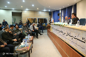 دومین نشست خبری سی و هفتمین جشنواره بین‌المللی تئاتر فجر
