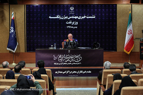نشست خبری وزیر نفت