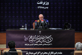 نشست خبری وزیر نفت