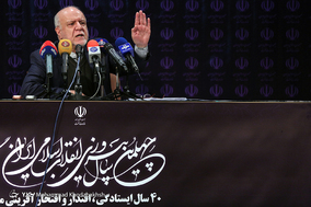 نشست خبری وزیر نفت