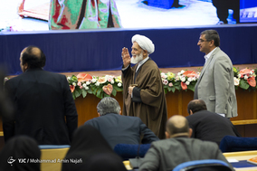 همایش شورای برنامه ریزی استان با حضور معاون اول رئیس جمهور و وزیر نیرو