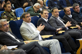 همایش شورای برنامه ریزی استان با حضور معاون اول رئیس جمهور و وزیر نیرو