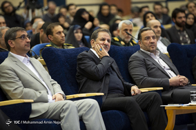 همایش شورای برنامه ریزی استان با حضور معاون اول رئیس جمهور و وزیر نیرو