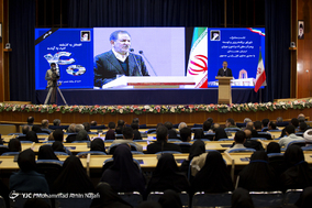 همایش شورای برنامه ریزی استان با حضور معاون اول رئیس جمهور و وزیر نیرو