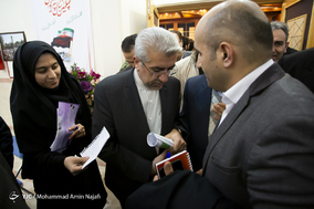 همایش شورای برنامه ریزی استان با حضور معاون اول رئیس جمهور و وزیر نیرو