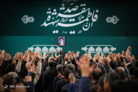 اولین شب عزاداری فاطمیه ۱۴۴۰ در حسینیه امام خمینی (ره)