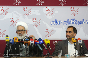 نشست خبری آغاز به کار دبیرخانه بازخوانی دهه ۶۰