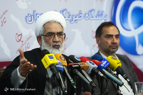 نشست خبری آغاز به کار دبیرخانه بازخوانی دهه ۶۰