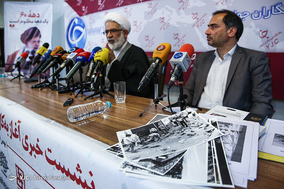 نشست خبری آغاز به کار دبیرخانه بازخوانی دهه ۶۰