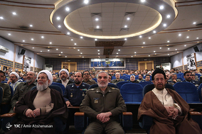 آئین رونمایی از کتب تبیین اندیشه‌های دفاعی فرمانده معظم کل قوا