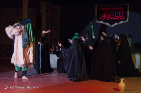 نمایش «ماه بی نشان»