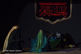 نمایش «ماه بی نشان»