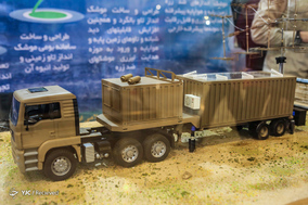 نمایشگاه «اقتدار ۴۰»