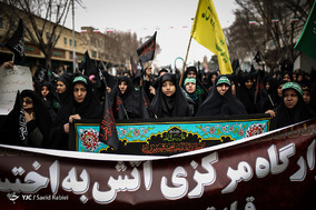 اجتماع عظیم بانوان فاطمی در شهرری