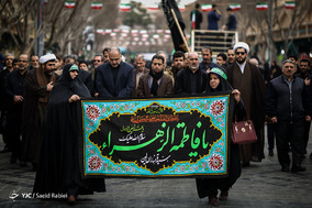 اجتماع عظیم بانوان فاطمی در شهرری