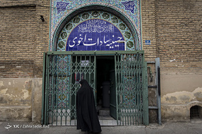 عزاداری ایام فاطمیه در حسینیه سادات اخوی