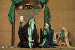 نمایش «حور در آتش» - کرج