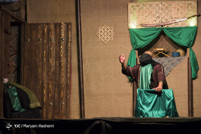 نمایش «حور در آتش» - کرج
