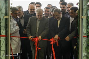 افتتاح بیمارستان فرهیختگان دانشگاه آزاد اسلامی