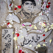 در بهار آزادی جای شهدا خالیست...