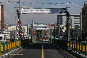خیابان انقلاب ـ آزادی، قبل از حماسه چهلم
