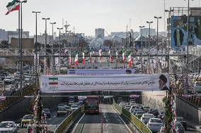 خیابان انقلاب ـ آزادی، قبل از حماسه چهلم