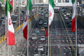 خیابان انقلاب ـ آزادی، قبل از حماسه چهلم