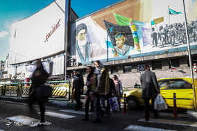 خیابان انقلاب ـ آزادی، قبل از حماسه چهلم