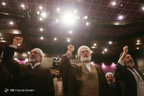 گلبانگ الله اکبر و نورافشانی در شب چهلمین سالگرد پیروزی انقلاب - کیش