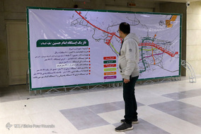 سفر معاون اول رئیس جمهور به شیراز