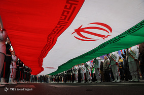 جشن ۲۲ بهمن چهل سالگی - ۱