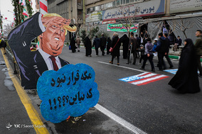 جشن ۲۲ بهمن چهل سالگی - ۱