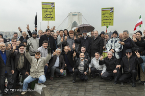 جشن ۲۲ بهمن چهل سالگی - ۱