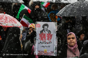 جشن ۲۲ بهمن چهل سالگی در شهر همدان
