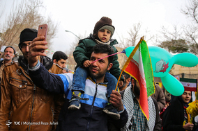 جشن ۲۲ بهمن چهل سالگی در شهر اصفهان