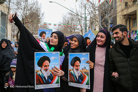 جشن ۲۲ بهمن چهل سالگی در شهر اصفهان