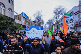 جشن ۲۲ بهمن چهل سالگی در شهر ساری