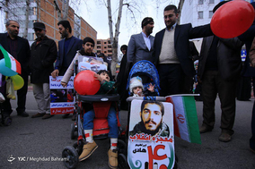 جشن ۲۲ بهمن چهل سالگی در شهر ساری