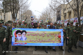 جشن ۲۲ بهمن چهل سالگی در شهر اصفهان