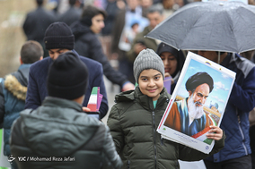 جشن ۲۲ بهمن چهل سالگی در شهر اصفهان