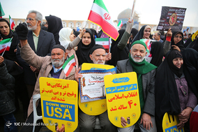 جشن ۲۲ بهمن چهل سالگی در استان‌ها