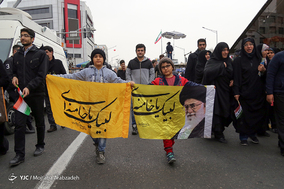 جشن ۲۲ بهمن چهل سالگی - ۲