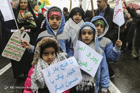 جشن ۲۲ بهمن چهل سالگی - ۲