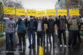 جشن ۲۲ بهمن چهل سالگی - ۲