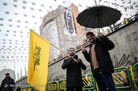 جشن ۲۲ بهمن چهل سالگی - ۲