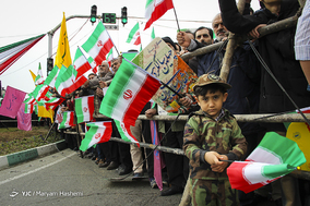 جشن ۲۲ بهمن چهل سالگی در شهر کرج