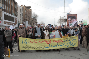 جشن ۲۲ بهمن چهل سالگی در شهر کرمانشاه