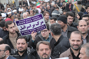 جشن ۲۲ بهمن چهل سالگی در شهر کرمانشاه