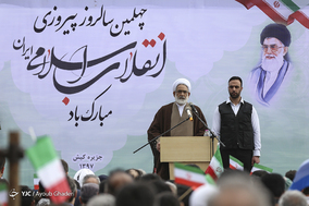 جشن ۲۲ بهمن چهل سالگی در جزیره کیش