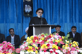 جشن ۲۲ بهمن چهل سالگی در جزیره کیش